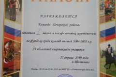 jxoRi_85W0A